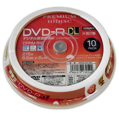 20個セット HIDISC CPRM対応 録画用 DVD-R DL 片面2層 8.5GB 10枚 8倍速対応 インクジェットプリンター対応  HDDR21JCP10SPX20 ドライブ DVDメディア【同梱不可】[▲][AS] 【同梱不可】