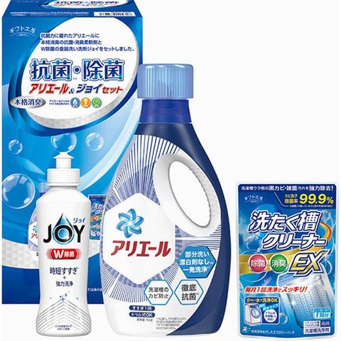 ホビナビ ANA Mall店/日用品・文具/日用品（日用品・掃除用品・洗濯