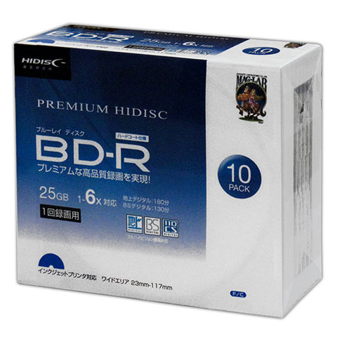 10個セット HIDISC BD-R 6倍速 映像用デジタル放送対応 インクジェットプリンタ対応10枚5mmスリムケース入り  HDVBR25RP10SCX10 ドライブ ブルーレイディスク メディア【同梱不可】[▲][AS] 【同梱不可】