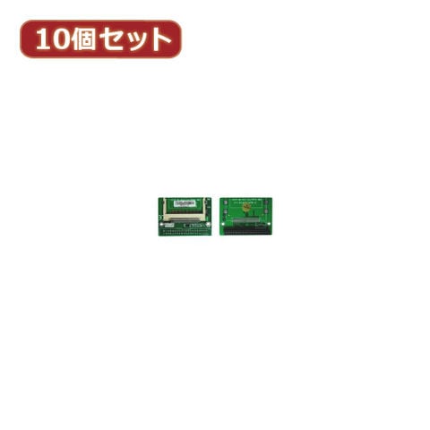 ホビナビ ANA Mall店/家電・PC・スマホ周辺機器・楽器(620／1000ページ