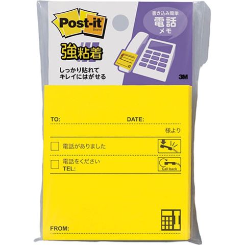 ホビナビ ANA Mall店/日用品・文具(451／697ページ)｜ANA Mall｜マイル