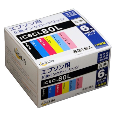 純正EPSON インクカートリッジ IC6CL80L