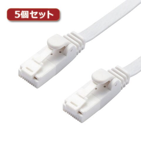 5個セットエレコム LANケーブル/CAT6A/爪折れ防止/フラット/2m/ホワイト LD-GFAT/WH20X5 パソコン パソコン周辺機器  LANケーブル【同梱不可】[▲][AS] 【同梱不可】