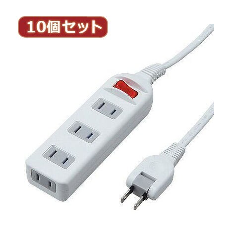 YAZAWA 10個セット 耐トラシャッター 集中スイッチ付タップ4個口 Y02S413WHX10 お得 家電 生活家電  OAタップ【同梱不可】[▲][AS] 【同梱不可】