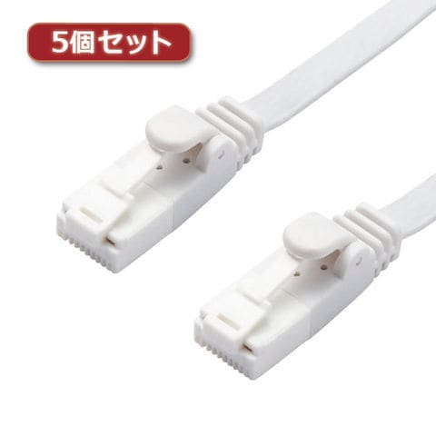 5個セット エレコム ツメ折れ防止フラットLANケーブル（Cat6A） LD-GFAT/BM70X5 代引不可