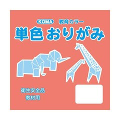 dショッピング | 『サンゴ』で絞り込んだ通販できる商品一覧 | ドコモ