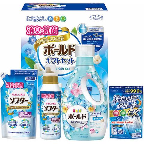 ホビナビ ANA Mall店/日用品・文具/日用品（日用品・掃除用品・洗濯