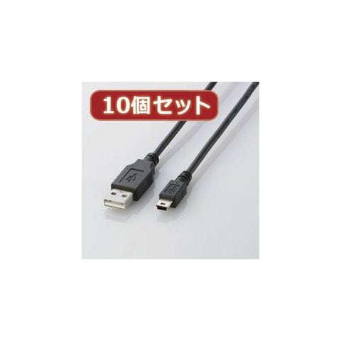 10個セット エレコム USB2.0ケーブル 1m ブラック U2C-BN10BKX10