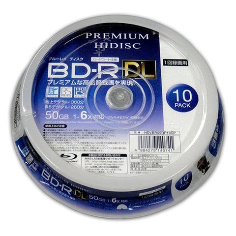 20個セット PREMIUM HIDISC BD-R DL 1回録画 6倍速 50GB 10枚 スピンドルケース HDVBR50RP10SPX20  ドライブ ブルーレイディスク メディア【同梱不可】[▲][AS] 【同梱不可】