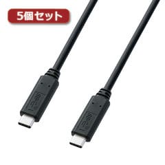 10個セット サンワサプライ USB2.0TypeC-Aケーブル KU-CA05K KU