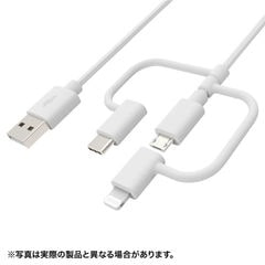 dショッピング | 『microusb』で絞り込んだおすすめ順の通販できる商品