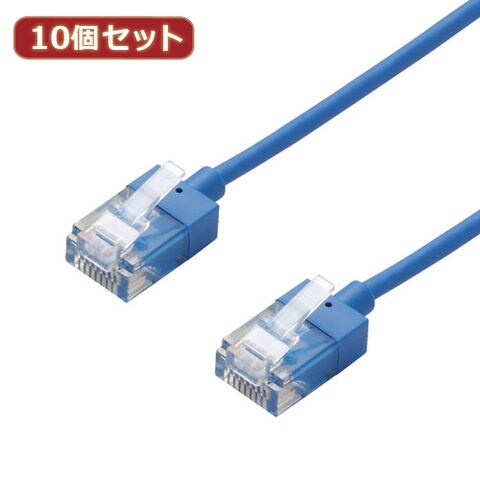 10個セットエレコム LANケーブル/CAT6A/スーパースリム/0.5m/ブルー LD