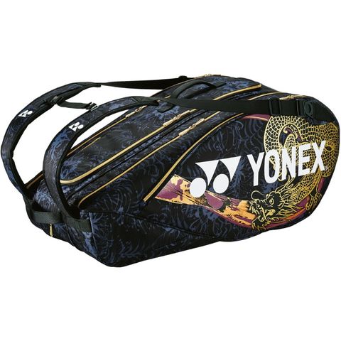 YONEX/ヨネックス】ラケットバックパック 2本収納 モカ バッグ 