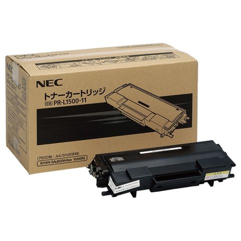 オフィス用品一般※値下げ中※NEC トナーカートリッジ PR-L1500-11