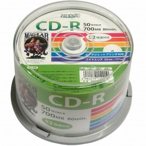 dショッピング |【50枚×5セット】 HIDISC CD-R 700MB 50枚スピンドル