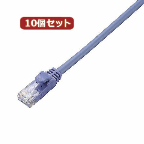 10個セット エレコム　Cat6準拠LANケーブル LD-GPN BU2X10 elecom パソコン パソコン周辺機器  LANケーブル【同梱不可】[▲][AS] 【同梱不可】