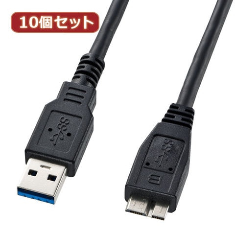 SANWASUPPLY サンワサプライ USB2.0TypeCケーブル KU-CC10 - ケーブル