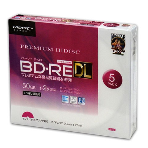 20個セット PREMIUM HIDISC BD-RE DL 1-2倍速対応 50GB くり返し録画用