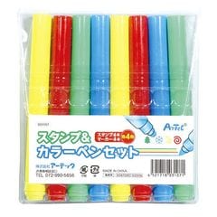 dショッピング | 『セット / 日用品 その他』で絞り込んだ通販できる