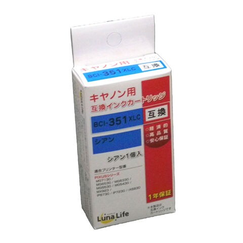 ワールドビジネスサプライ Luna Life キヤノン用 互換インクカートリッジ BCI-351XLC シアン LN CA351C インク  パソコン周辺機器 パソコン【同梱不可】[▲][AS] 【同梱不可】