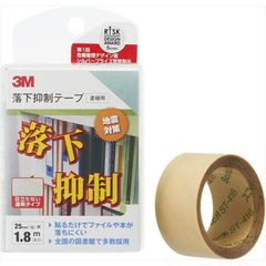 dショッピング |【10巻入×5セット】 3M Scotch スコッチ 超透明テープS