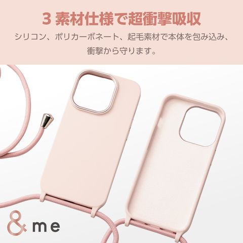 dショッピング |【ELECOM(エレコム)】iPhone 15 Pro 用 ケース