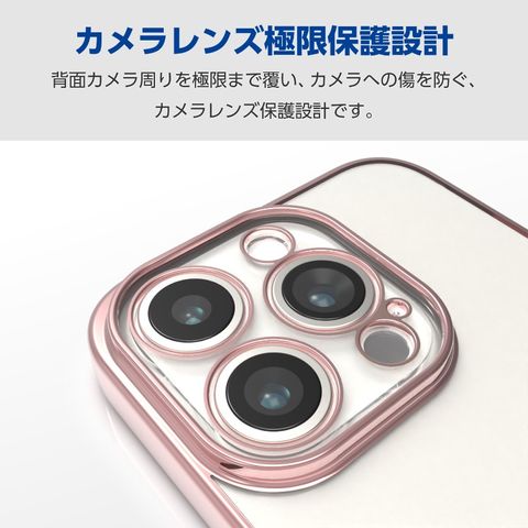 dショッピング |【ELECOM(エレコム)】iPhone 15 Pro 用 ケース ソフト