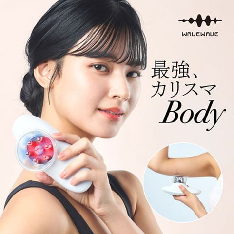 dショッピング |セブンウェイブ WAVEWAVE EMS SLIM ESTHET ボディケア スリムエステ 痩身・EMS美顔器  wavewave016 生活家電 【同梱不可】[△][AS] | カテゴリ：の販売できる商品 | ホビナビ  (0424570117544682)|ドコモの通販サイト