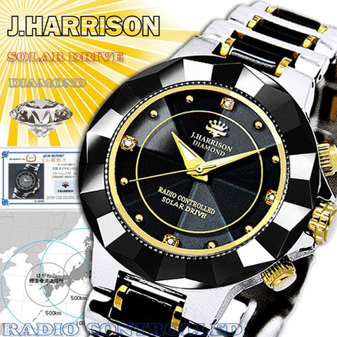 J.HARRISON 4石天然ダイヤモンド付ソーラー電波時計 JH-024MBB 雑貨