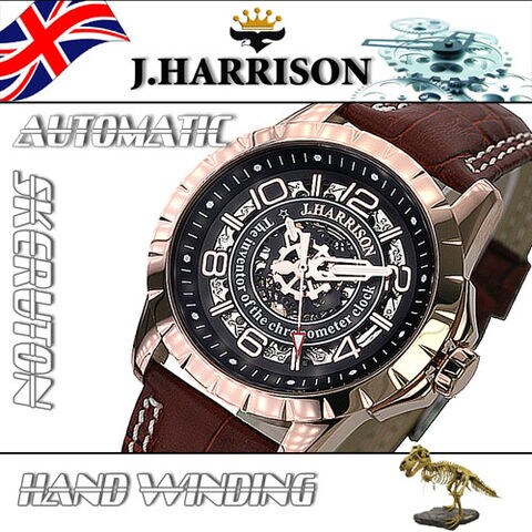 J.HARRISON 両面スケルトン自動巻&手巻紳士用腕時計 JH-038PB 雑貨