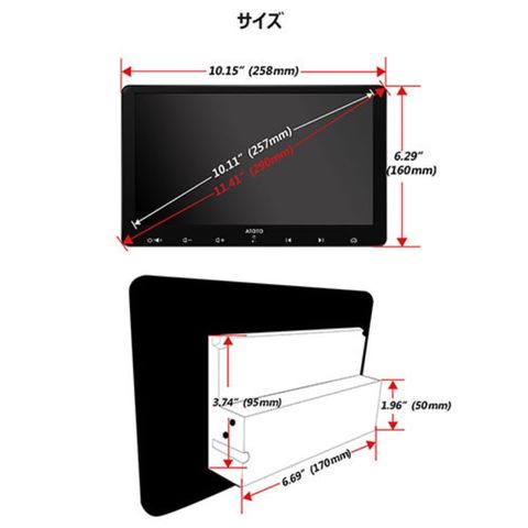 ATOTO S8シリーズ-通用-ダブルディン 173×97タッチパネル-10.1インチ 3G+32G 2.4G/5G WIFI -LITE  S8G2114PM カーナビ 【同梱不可】[▲][AS] 【同梱不可】