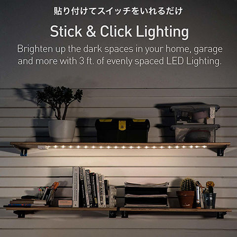 4個セット Power Practical Luminoodle Click daylight LUMCL50X4 照明