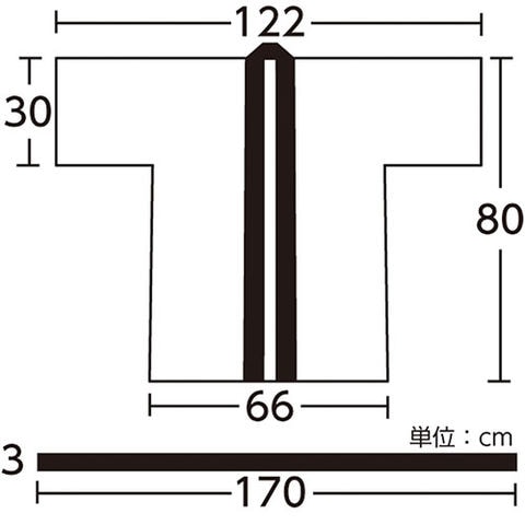 ARTEC】カラー不織布ハッピ はっぴ 法被 大人用 L 黒 ATC1363 【同梱