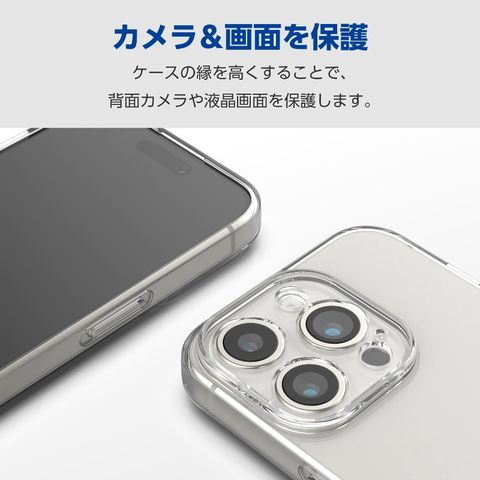 dショッピング |【ELECOM(エレコム)】iPhone 15 Pro 用 ケース ソフト