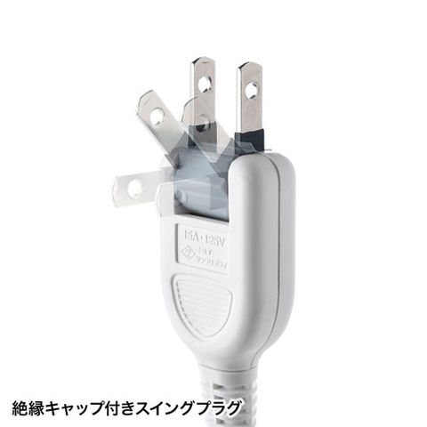 【5個セット】 サンワサプライ 雷ガードタップ TAP-SP2114MG-1WNX5 【同梱不可】[▲][AS] 【同梱不可】