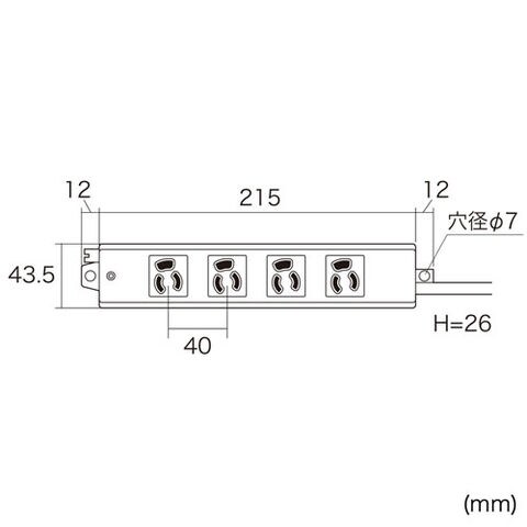 【5個セット】 サンワサプライ 抜け止めタップ 5m TAP-5431MGN2-5X5 【同梱不可】[▲][AS] 【同梱不可】