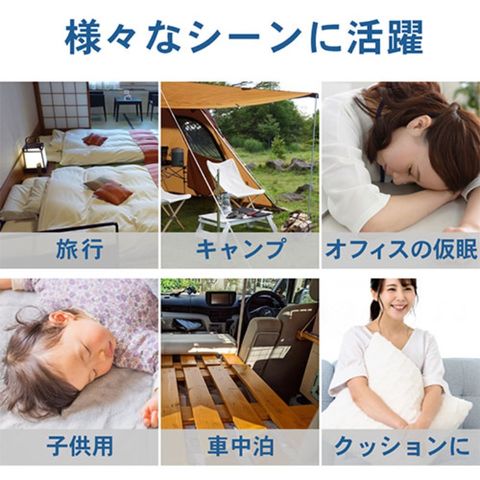 amerisleep コンフォートクラシックメモリフォーム 枕(ミニ mini) FF-AS004 【同梱不可】[▲][AS] 【同梱不可】