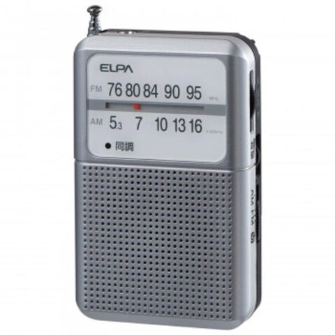 ELPA(エルパ) AM/FM電池長持ちラジオ　ER-P80F 【同梱不可】[▲][AB]