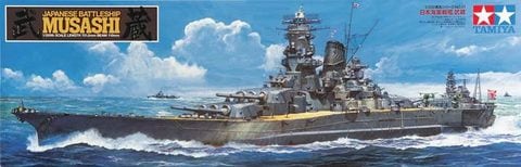 タミヤ/TAMIYA】1/350 日本海軍戦艦 武蔵(2013) 模型 プラモデル