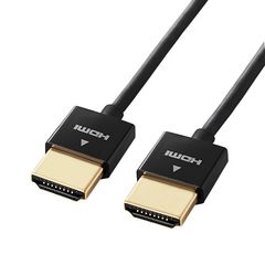 dショッピング | 『HDMI / ケーブル』で絞り込んだ通販できる商品一覧