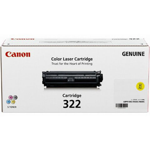 CANON 【純正】トナーカートリッジ322 イエロー CRG-322YEL 【同梱不可】[▲][AS] 【同梱不可】