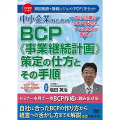 dショッピング | 『グッズ』で絞り込んだホビナビランキング順の通販