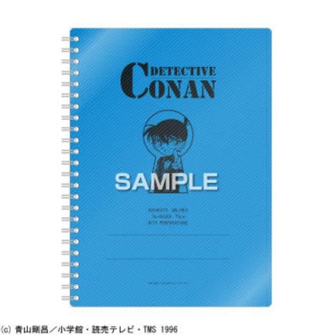 ヒサゴ 名探偵コナン A5リングノート 江戸川コナン HH1041 文房具 事務用品【同梱不可】[▲][AB]