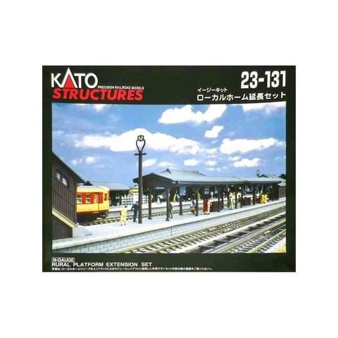 KATO/カトー/関水金属】Nゲージ ローカルホーム延長セット 鉄道模型