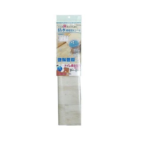 AGE メンテナンス錠 空錠 76 00776479-001 木材 建築資材 設備【同梱 