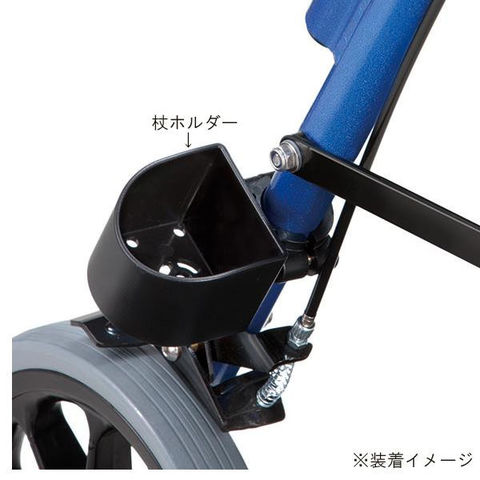 竹虎 タケトラ杖ホルダー 117046 介護用品【同梱不可】[△][AB