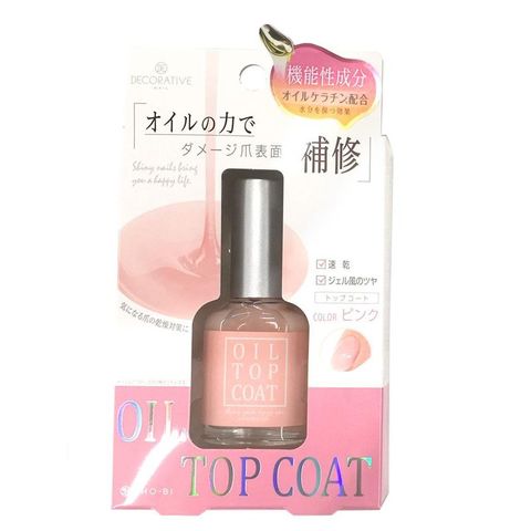 DECORATIVE NAIL デコラティブネイル オイルトップコート ピンク 9ml