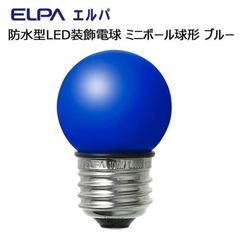 dショッピング | 『e26 led』で絞り込んだ価格が安い順の通販できる