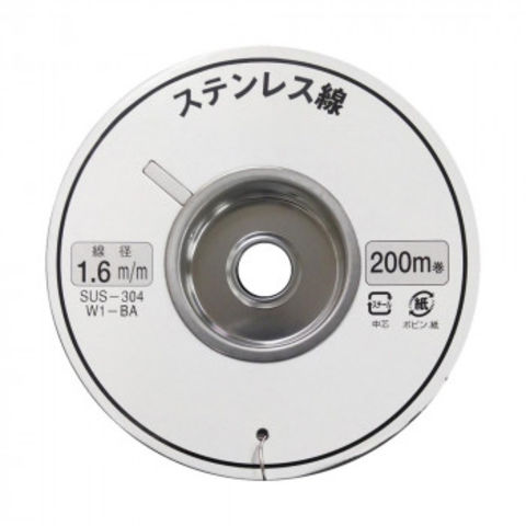 マスプロ電工 アンテナ支線 1.6mm×200m (リール巻) GW1.6S(200) 【同梱不可】[▲][AB]