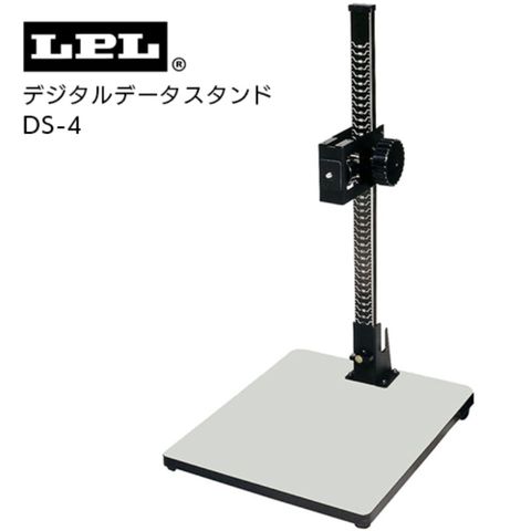 dショッピング |LPL デジタルデータスタンド DS-4 L18187 撮影機材